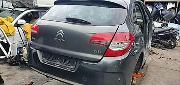 bas ovaj: DELOVI ZA CITROEN C4 | Originalni polovni delovi Citroen i Peugeot — 1