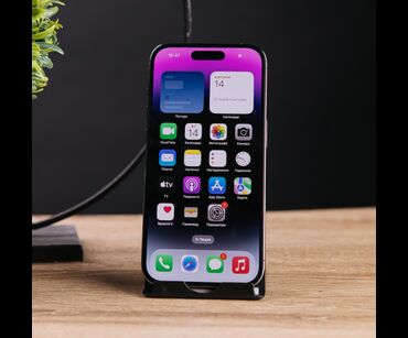 ayfon 14 dubayski: IPhone 14 Pro, 128 GB, Çəhrayı, Zəmanət