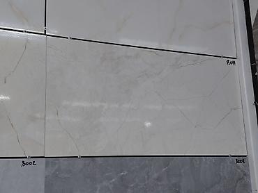 bambook panel: Керамическая плитка TSC «Тянь-Шань Керамик» ст TR8030 - Формат: 40×80 — 1