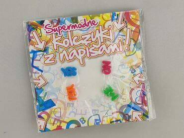 Earrings, Female, condition - Perfect