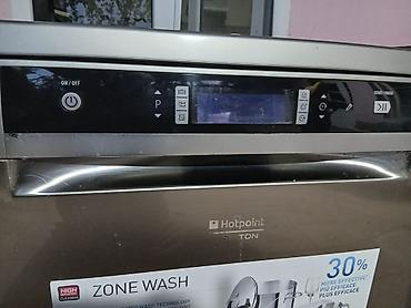 alıram: Hotpoint Ariston qabyuyan maşın.Pasdi Teze kimidi.Almisam 2 3 defe — 5