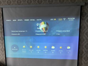Проекторы: 🇰🇬 HOCO DT7 Android Version 🎥 — Акылдуу проектор! 📽️ 1080P Full HD — 20