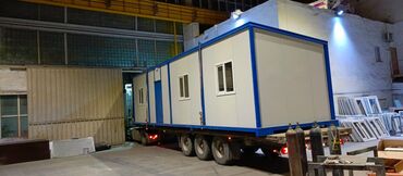 İstilik sistemi: Salam .Perefabrik evlər . İstənilən ölçüdə yığılır . Daşına bilən və — 9