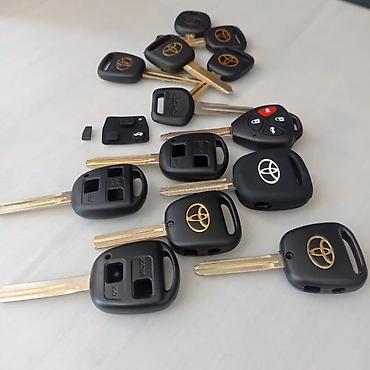 Ключи: Ключ Новый, Оригинал — 8