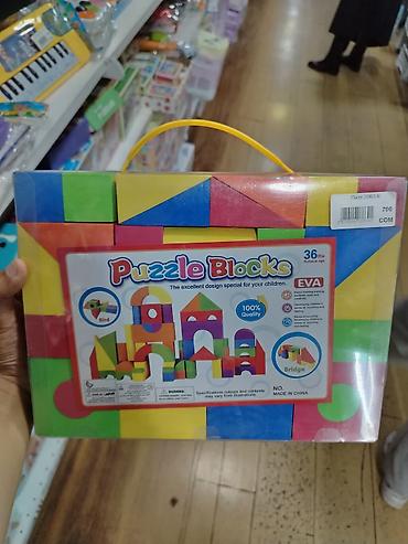 Развивающий набор «Puzzle Blocks» из мягкого EVA - Набор мягких
