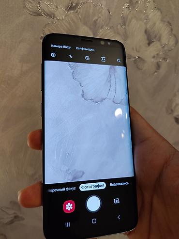 samsunq 12: Samsung Galaxy S8, 64 GB, rəng - Mavi — 10