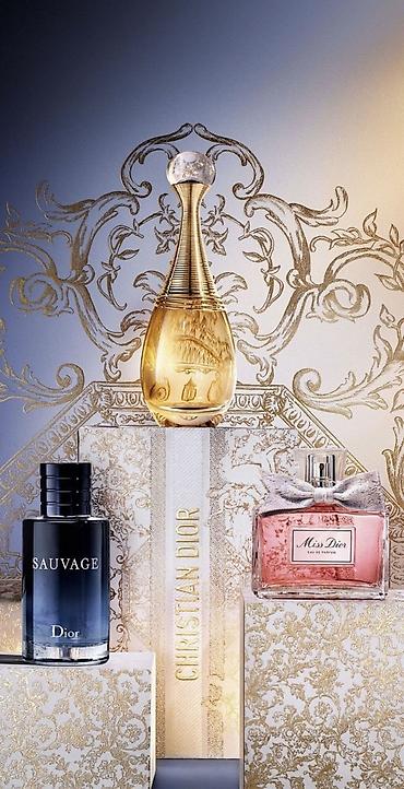 Парфюмерия: 🤍🌿 Dior Sauvage — аромат для мужчин, которые ценят свободу, силу и — 16