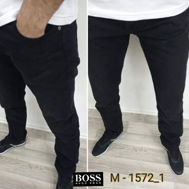 Farmerke: Veliki izbor Farmarica Brojevi 40 Cena: 2900 dinara Dzeparke 2900 — 3