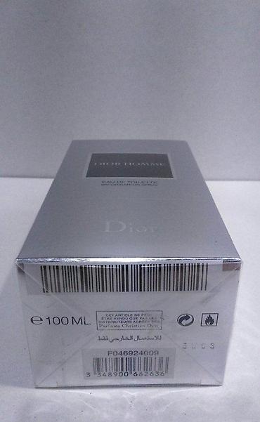 pulse parfemi: CHRISTIAN DIOR HOMME EDT100ML | Christian Dior Homme edt100ml — 2
