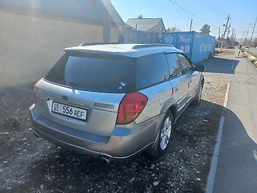 разбор аутбек: Subaru Outback: 2004 г., 3 л, Автомат, Бензин, Универсал — 5