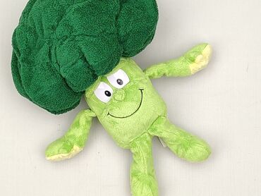 Mascot Vegetable, condition - Perfect