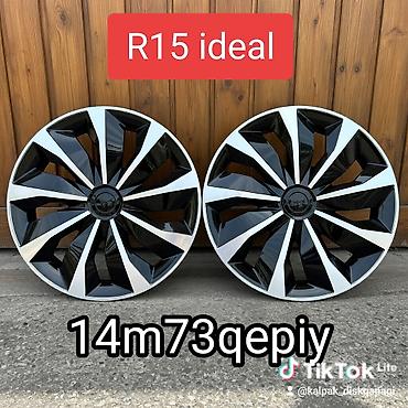 07 disk: Kalpak Universal disk teker disk qapagi diskqapaqlari hyundai kia opel — 2
