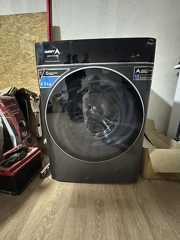 avest: Стиральная машина Avest MGD-14650D - Загрузка: 8,0 кг - Тип — 7