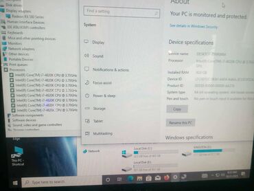 Desktop računari i radne stanice: I7 Gejmer vrhunska mašina 30 giga ram-Vrhunska visokokvalitetna — 2