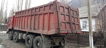 Грузовики: Грузовик, Howo — 10