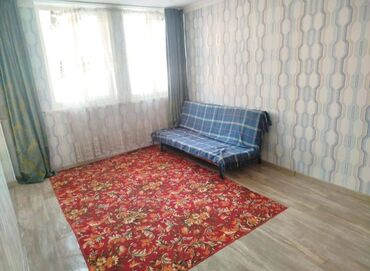 сдается дом в ак босого: 1 комната, Агентство недвижимости, С мебелью полностью, С мебелью частично