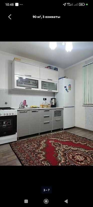 alma resort: 90 м², 3 комнаты, Семейным — 4
