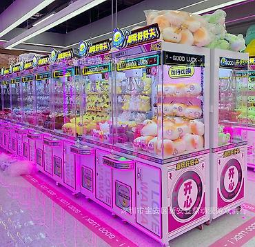 Готовый бизнес: Игровые автоматы «кран-машина» (claw machine) для призов/плюшевых — 2