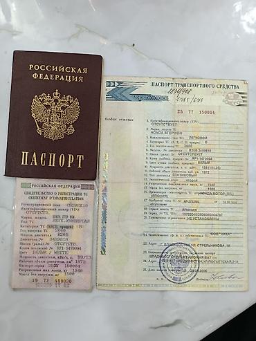 Продажа авто: Honda Stepwgn: 2000 г., 2 л, Автомат, Бензин, Минивэн — 7