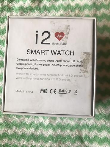 appl 8: Смарт-часы i2 (Heart Rate), камуфляж Особенности и функции: - — 6