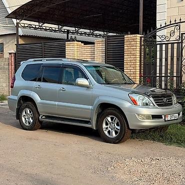 lexus: Lexus GX: 2005 г., 4.7 л, Автомат, Газ, Внедорожник — 5