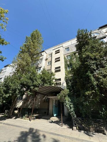 Продажа домов: 4 комнаты, 79 м², 105 серия, Евроремонт