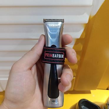 wahl: WAHL berber trimmeri – ProLithium seriyası - Paslanmayan poladdan — 2