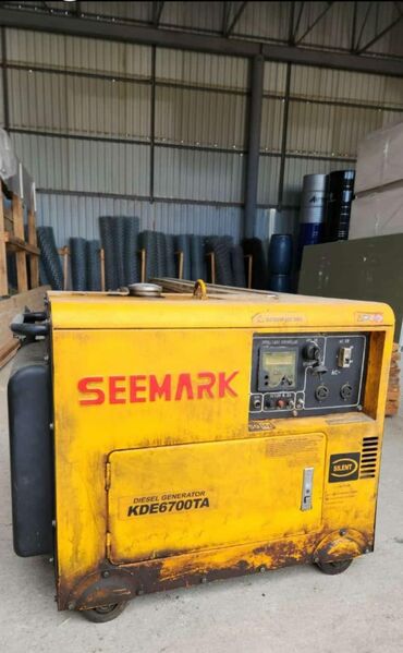 Elektrik malları: İşlənmiş Dizel Generator Ünvandan götürmə, Kredit yoxdur
