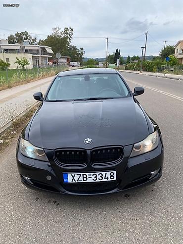 BMW: Αλέξανδρος — 3