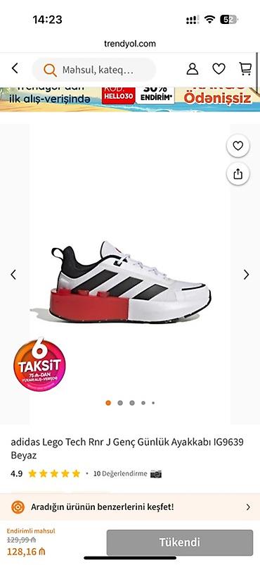 Детская обувь: Məhsul: adidas Lego Tech Rnr J – Gənc gündəlik idman ayaqqabısı — 2