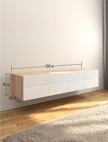 Тумбы и подставки для телевизора: Тумба и подставка для телевизора, Новый, Подвесная, ЛДСП, Самовывоз, Бесплатная доставка, Платная доставка, цвет - Белый — 8