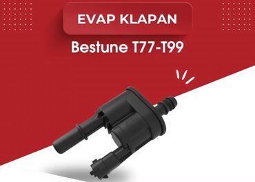 Bamperlər, buferlər: BAYLAR AUTO CENTER — Bütün Çin avtomobillərinə ən sərfəli ehtiyat — 17