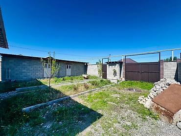 60: 🔥 Дом с коммуникациями в Айкол 🏡 60 м² (white box) 📐 Участок 4 сотки — 5