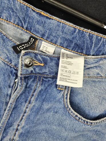 Джинсы: Джинсы, Все размеры — 30