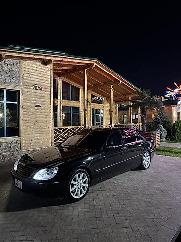 daf 95: Mercedes-Benz S-Class: 2003 г., 5 л, Автомат, Газ, Седан — 1