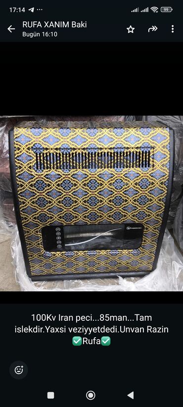 уроки вокала баку: İran istehsalı qaz sobası/isitmə peçi - Güc: 100 kVt (şəkildə qeyd