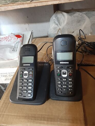 az işlənmiş telefonlar: Stasionar telefon Simsiz, İşlənmiş, Ünvandan götürmə