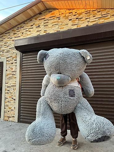 Teddy mişka 🎁 Tam hediyyelik 🎁 bütün ölçülər mövcuddur 📌 birbaşa lalafo.az -da Teddy mişka 🎁 Tam hediyyelik 🎁 bütün ölçülər mövcuddur 📌 birbaşa