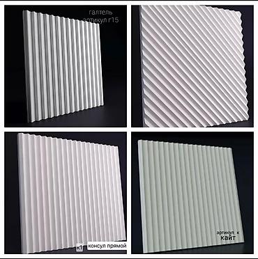 Фасадные сэндвич панели: 3d панель, дизайнерская, гипсовая декоративная плитка, более 35 видов… — 37