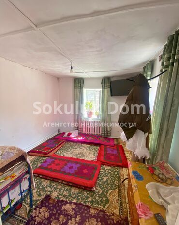 Продажа домов: Дом, 66 м², 4 комнаты, Агентство недвижимости — 12