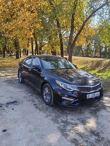 ram 1500 trx: Kia Optima: 2019 г., 2.4 л, Автомат, Бензин, Седан — 2