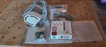 Tikiş maşınları: Tikiş maşını Yeni,Elektromexaniki