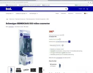 Kablovi i adapteri: *** AKCIJA *** 1464 Konverter Scart to HDMI **Potpuno NOVO — 4