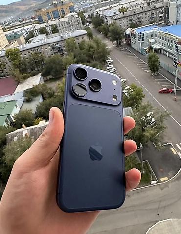 куплю айфон 6 бу: IPhone 17 Pro, Б/у, 256 ГБ, Синий, Зарядное устройство, Защитное стекло, Чехол, 92 % — 1