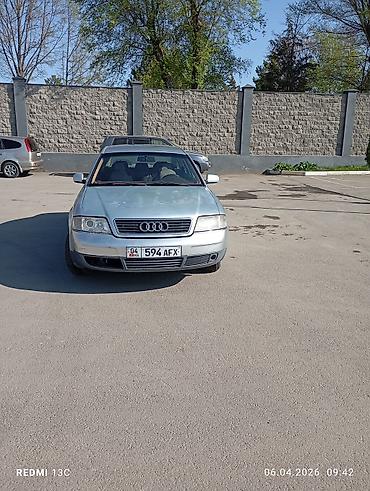 Audi: Audi A6: 2000 г., 1.8 л, Автомат — 1