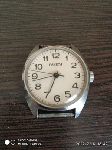 Антикварные часы: Антикварные часы "РАКЕТА" СССР механические полностью рабочие в очень