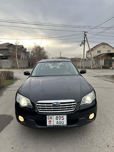 Subaru: Subaru Outback: 2008 г., 3 л, Автомат, Бензин, Универсал — 14