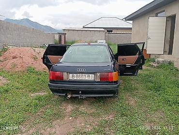 пульт для авто: Audi 80: 1991 г., 1.8 л, Механика, Бензин, Седан — 4