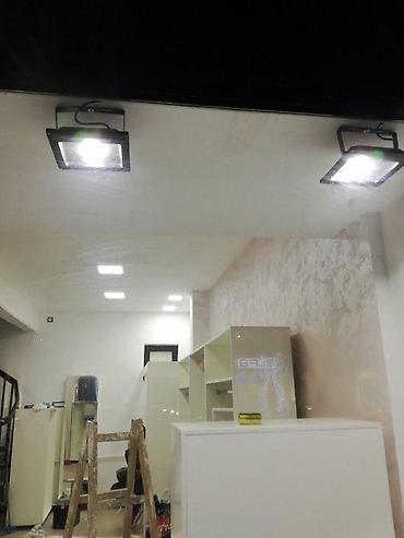 Rasveta: 1 Led: panel,reflektor,armatura,traka,neonka,trafo,panik. AKCIJA NA — 2