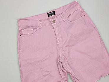spódnice deezee: Denim, Szorty damskie, rozmiar 2XL — 1